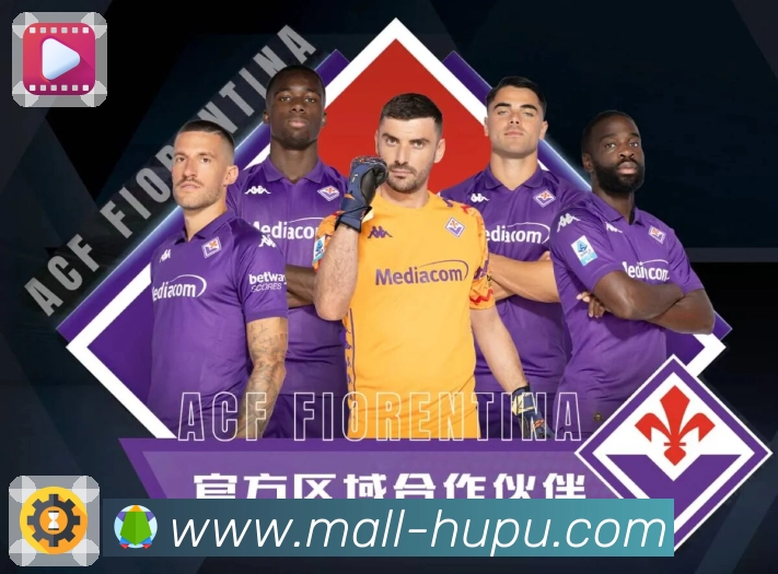 虎扑体育APP 封面图